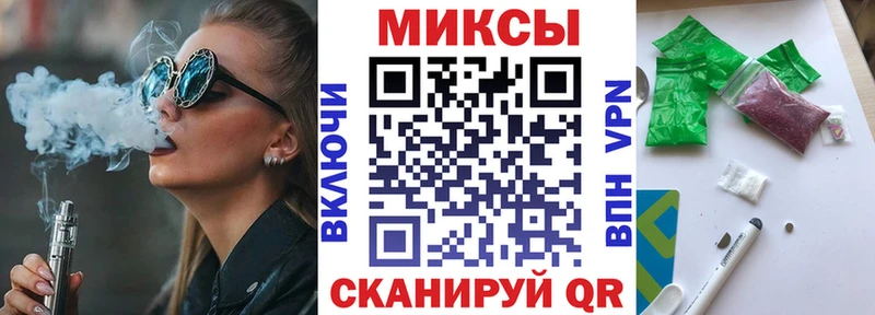 Бутират бутик цены наркотик Минеральные Воды