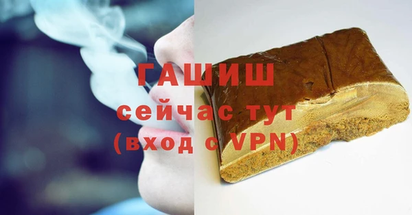 скорость mdpv Беломорск