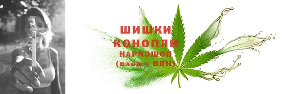 гашишное масло Белоозёрский