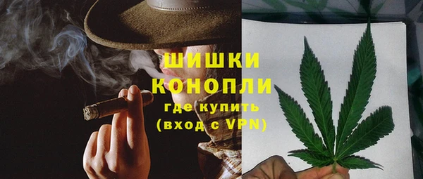 MDMA Богданович